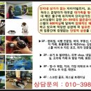 성진건강프라자