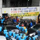 에코그라드 이미지