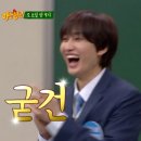 경훈슈퍼