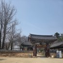 금강조선(주) | 조선시대 유일한 십자각 종루 - 완주 종남산 송광사