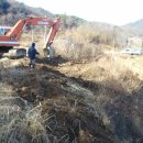 지리산금종영농조합법인 이미지