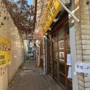 대조동 74-20 이미지