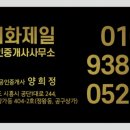 무릉계곡 진입로 네이버블로그