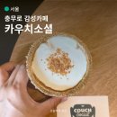 충무로 L 이미지