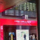 미성프로세스 | 서울 코엑스 부동산 트렌드쇼 무료 세미나 2일차 토요일 정보 및 후기