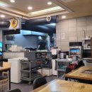 연이네밥상 이미지