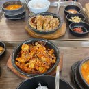 두촌가마솥밥북촌순두부