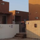 나동민박 이미지