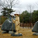 오지호 기념관 시비 이미지