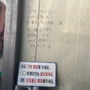 포항셀프주유소 이미지