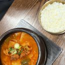 광암 | 창원 광암해수욕장 근처 진동식 국밥 내돈내산 후기