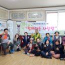 대현리경로당 이미지