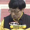 원인숙고성생선찜 이미지