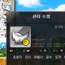 쇼미더캐시 이미지