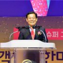 빛고을고객센터 이미지