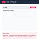 서일여자고등학교 이미지