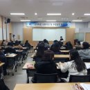 조선대학교 보건대학원 이미지