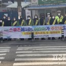 영광경찰서 앞 이미지