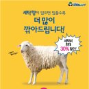 텐즈힐 세탁소 이미지