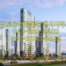 대광바이오 이미지