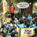 신일유치원 이미지