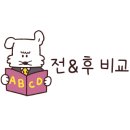 더제이뷰티 이미지