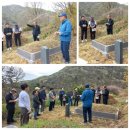 2년만에 다녀온 두릅산행( 똘배네 산속대형마트) 이미지