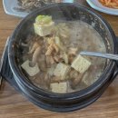 지영옥청국장 | 충주 한식 맛집 지영옥청국장 내돈내산 집밥느낌 충주밥집 후기