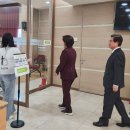 방배4동 주민센터 이미지