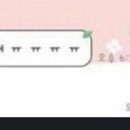 우리모텔 이미지
