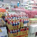 제이할인마트 이미지