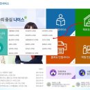 삼한서비스