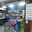 갑순이네떡볶이 | 동두천 맛집 ! 매콤한 떡볶이 + 순대 + 튀김 먹으러 갑순이네 방문