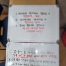브레인스토밍센터 이미지