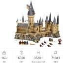 레고공인중개사사무소 이미지