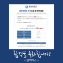 이광배 네이버블로그
