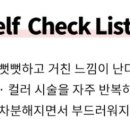서영헤어