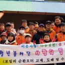 정선읍행정복지센터 이미지