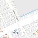 주식회사새봄