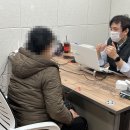 금강보청기 수성센터 이미지