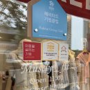 머슬리핏 네이버블로그