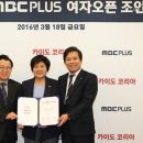 드림플러스투어 한국경제TV