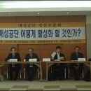 남북물산 네이버블로그