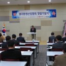 한일환경(주) 이미지