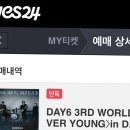 스테이 화옥 네이버블로그
