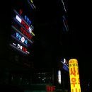 옥담사우나 이미지