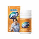 만세대약국 이미지