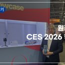 원광1호 태양광발전소 네이버블로그