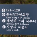 씨에스 호텔 이미지