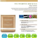 네슈라화장품